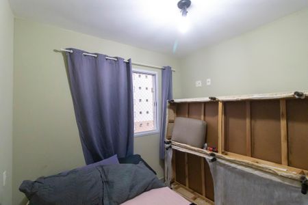 Apartamento à venda com 60m², 2 quartos e 2 vagasQuarto 1 - Suíte