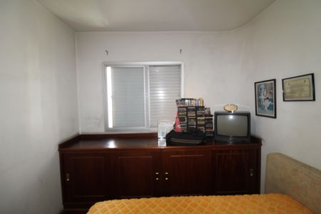 Apartamento à venda com 86m², 2 quartos e 1 vagaQuarto 1