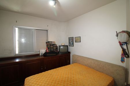 Apartamento à venda com 86m², 2 quartos e 1 vagaQuarto 1