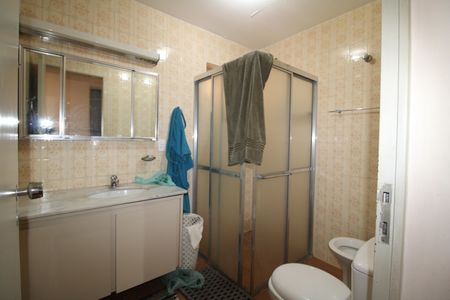 Apartamento à venda com 86m², 2 quartos e 1 vagaBanheiro