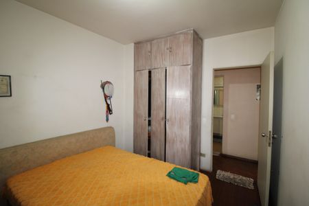 Apartamento à venda com 86m², 2 quartos e 1 vagaQuarto 1