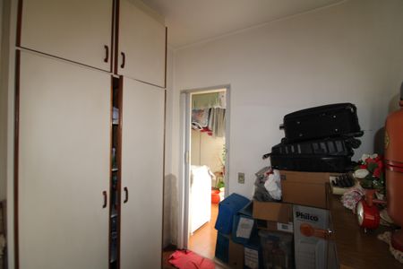 Apartamento à venda com 86m², 2 quartos e 1 vagaÁrea de Serviço