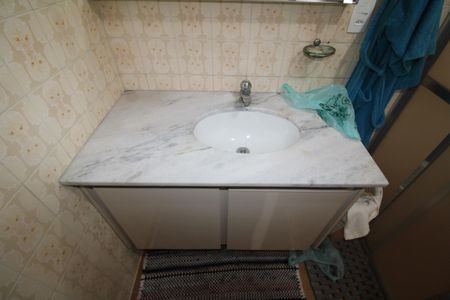 Apartamento à venda com 86m², 2 quartos e 1 vagaBanheiro