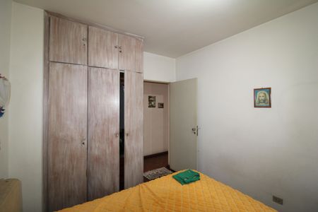 Apartamento à venda com 86m², 2 quartos e 1 vagaQuarto 1
