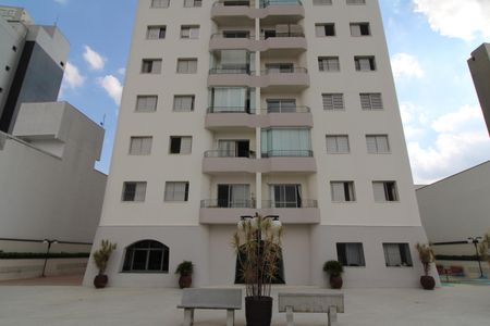 Apartamento à venda com 86m², 2 quartos e 1 vagaÁrea Comum