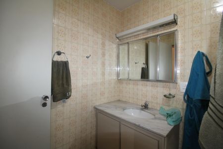 Apartamento à venda com 86m², 2 quartos e 1 vagaBanheiro