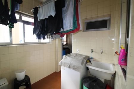 Apartamento à venda com 86m², 2 quartos e 1 vagaÁrea de Serviço