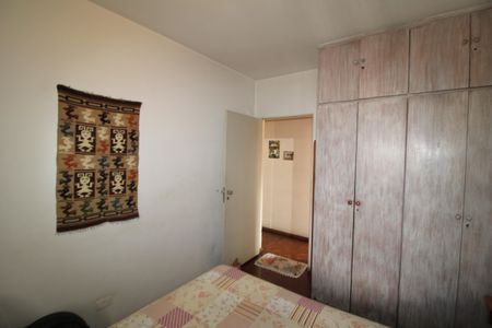 Apartamento à venda com 86m², 2 quartos e 1 vagaQuarto 2
