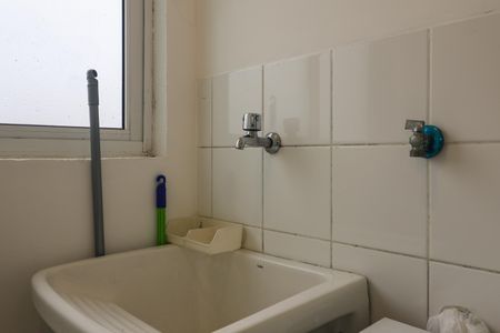 Apartamento à venda com 49m², 1 quarto e 1 vaga Apartamento à venda com 49m², 1 quarto e 1 vagaÁrea de Serviço