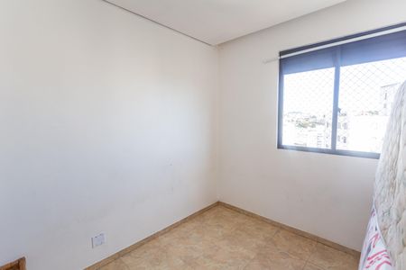 Apartamento à venda com 67m², 2 quartos e 1 vagaQuarto 1
