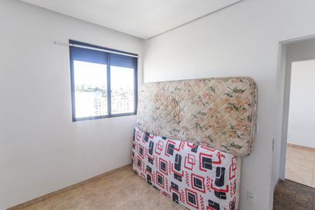 Apartamento à venda com 67m², 2 quartos e 1 vagaQuarto 1