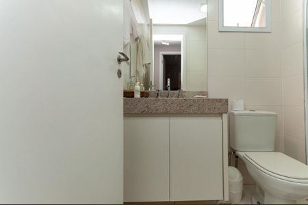 Apartamento à venda com 132m², 2 quartos e 2 vagas Apartamento à venda com 132m², 2 quartos e 2 vagasBanheiro Social