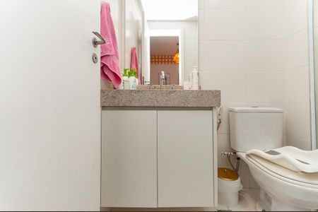 Apartamento à venda com 132m², 2 quartos e 2 vagas Apartamento à venda com 132m², 2 quartos e 2 vagasBanheiro do quarto 2 Suíte