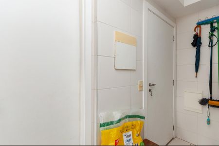 Apartamento à venda com 132m², 2 quartos e 2 vagas Apartamento à venda com 132m², 2 quartos e 2 vagasÁrea de Serviço