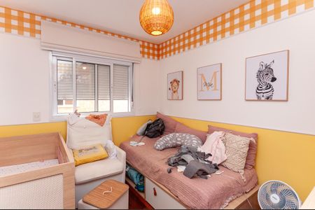 Apartamento à venda com 132m², 2 quartos e 2 vagas Apartamento à venda com 132m², 2 quartos e 2 vagasQuarto 2 Suíte