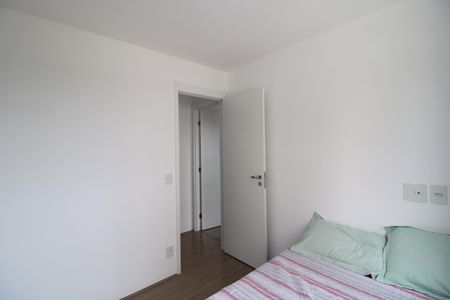 Apartamento à venda com 46m², 2 quartos e 1 vagaQuarto 1