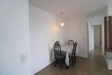 Apartamento à venda com 46m², 2 quartos e 1 vagaSala