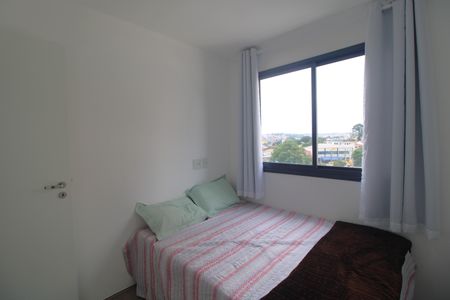 Apartamento à venda com 46m², 2 quartos e 1 vagaQuarto 1