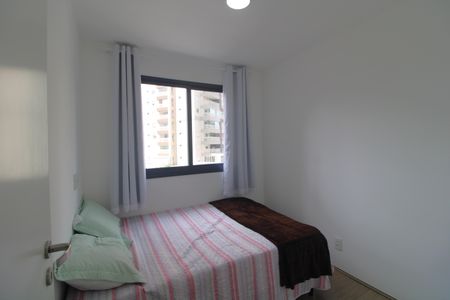 Apartamento à venda com 46m², 2 quartos e 1 vagaQuarto 1