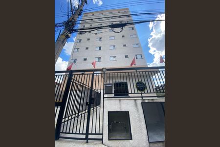 Apartamento para alugar com 56m², 2 quartos e 1 vaga Apartamento para alugar com 56m², 2 quartos e 1 vagaFachada