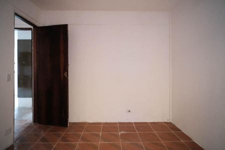 Apartamento à venda com 50m², 2 quartos e 1 vagaQuarto 1
