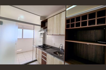 Apartamento à venda com 89m², 2 quartos e 2 vagas Apartamento à venda com 89m², 2 quartos e 2 vagasCozinha