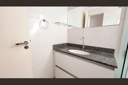 Apartamento à venda com 89m², 2 quartos e 2 vagas Apartamento à venda com 89m², 2 quartos e 2 vagasBanheiro