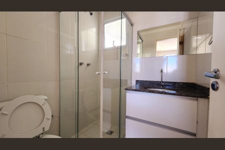 Apartamento à venda com 89m², 2 quartos e 2 vagas Apartamento à venda com 89m², 2 quartos e 2 vagasBanheiro