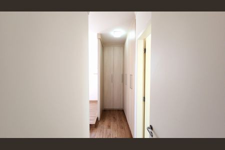 Apartamento à venda com 89m², 2 quartos e 2 vagas Apartamento à venda com 89m², 2 quartos e 2 vagasCorredor