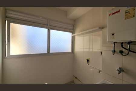 Apartamento à venda com 89m², 2 quartos e 2 vagas Apartamento à venda com 89m², 2 quartos e 2 vagasÁrea de Serviço