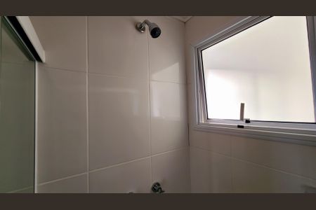 Apartamento à venda com 89m², 2 quartos e 2 vagas Apartamento à venda com 89m², 2 quartos e 2 vagasBanheiro