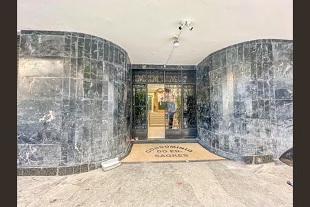 Apartamento à venda com 38m², 1 quarto e sem vaga Apartamento à venda com 38m², 1 quarto e sem vagaFachada