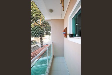 Casa à venda com 187m², 3 quartos e 2 vagas Casa à venda com 187m², 3 quartos e 2 vagasVaranda Suíte