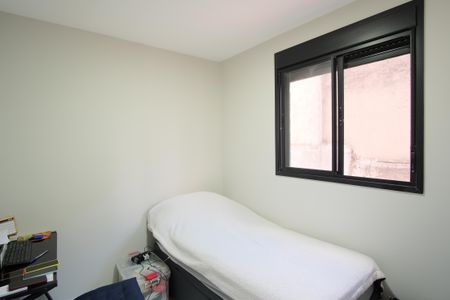 Apartamento à venda com 35m², 2 quartos e sem vagaQuarto 2