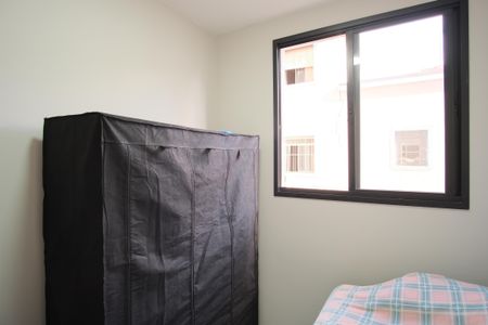 Apartamento à venda com 35m², 2 quartos e sem vagaQuarto 1