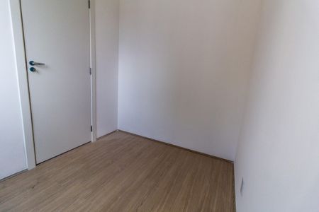 Apartamento à venda com 35m², 2 quartos e sem vaga Apartamento à venda com 35m², 2 quartos e sem vagaQuarto 1