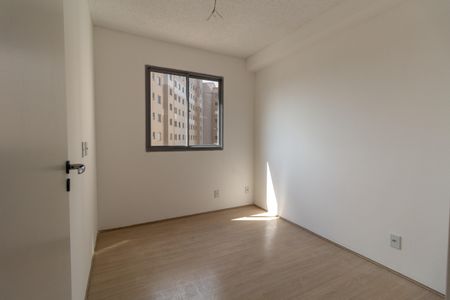 Apartamento à venda com 35m², 2 quartos e sem vaga Apartamento à venda com 35m², 2 quartos e sem vagaQuarto 2