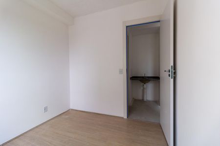 Apartamento à venda com 35m², 2 quartos e sem vaga Apartamento à venda com 35m², 2 quartos e sem vagaQuarto 2