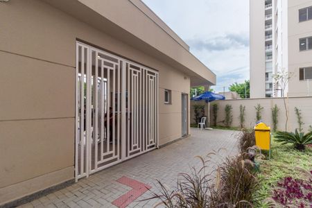 Apartamento à venda com 35m², 2 quartos e sem vaga Apartamento à venda com 35m², 2 quartos e sem vagaPortaria