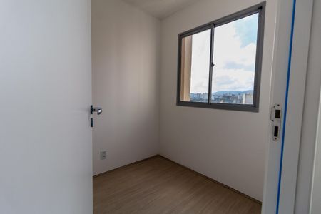 Apartamento à venda com 35m², 2 quartos e sem vaga Apartamento à venda com 35m², 2 quartos e sem vagaQuarto 1