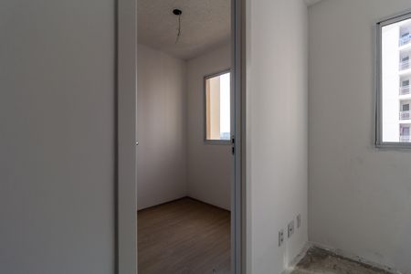 Apartamento à venda com 35m², 2 quartos e sem vaga Apartamento à venda com 35m², 2 quartos e sem vagaQuarto 1