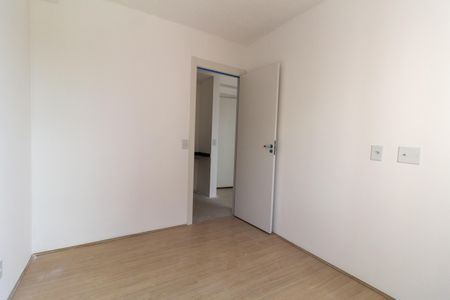 Apartamento à venda com 35m², 2 quartos e sem vaga Apartamento à venda com 35m², 2 quartos e sem vagaQuarto 2