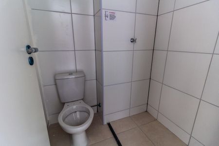 Apartamento à venda com 35m², 2 quartos e sem vaga Apartamento à venda com 35m², 2 quartos e sem vagaBanheiro