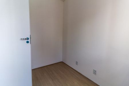 Apartamento à venda com 35m², 2 quartos e sem vaga Apartamento à venda com 35m², 2 quartos e sem vagaQuarto 1