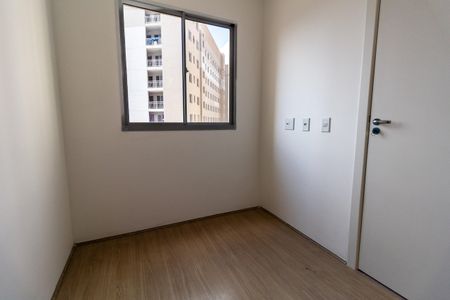Apartamento à venda com 35m², 2 quartos e sem vaga Apartamento à venda com 35m², 2 quartos e sem vagaQuarto 1