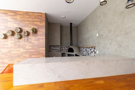 Apartamento à venda com 35m², 2 quartos e sem vaga Apartamento à venda com 35m², 2 quartos e sem vagaÁrea comum - Churrasqueira