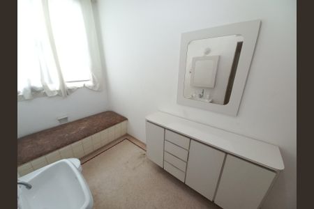 Apartamento para alugar com 120m², 2 quartos e 1 vagaBanheiro