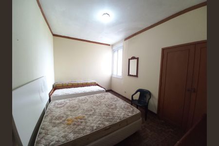 Apartamento para alugar com 120m², 2 quartos e 1 vagaQuarto 1