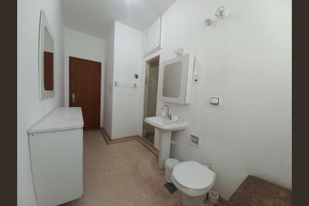 Apartamento para alugar com 120m², 2 quartos e 1 vagaBanheiro