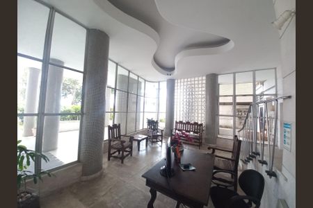 Apartamento para alugar com 120m², 2 quartos e 1 vagaHall de entrada